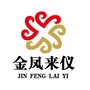 金凤来仪ico