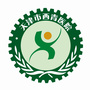 天津市西青医院ico