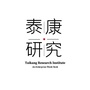 泰康研究院ico
