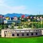 桐庐经济开发区管委会ico