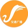 铁岭交通广播ico
