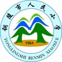 铜陵市人民小学ico
