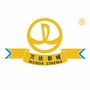 铜陵万达电影城公众号ico