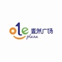 会昌壹然广场ico