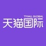 天猫国际公众号ico