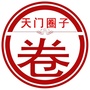 天门圈子公众号ico