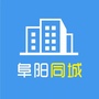 阜阳同城ico
