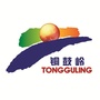 海南铜鼓岭国际生态旅游区ico