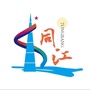 魅力同江ico