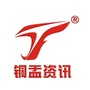 铜盂资讯ico