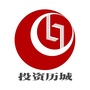 投资历城ico
