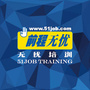 前程无忧培训ico