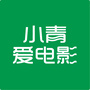 小青爱电影公众号ico