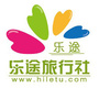 台山乐途旅行社公众号ico