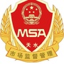 天水市场监管ico