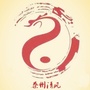 秦州区纪委ico
