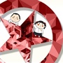 广东共青团ico