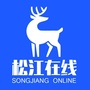 松江在线ico