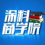 涂料商学院ico