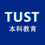 天津科技大学本科教育ico