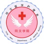 山西同文职业技术学院医学护理系ico