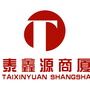 泰鑫源商厦ico