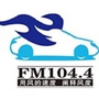 FM1044太原经济广播ico