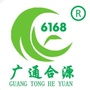 通源有机农业ico