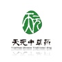 天元本草ico