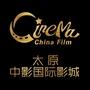 太原中影国际影城公众号ico