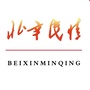 北辛民情ico