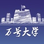 台州万号之家公众号ico