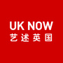 艺述英国ico
