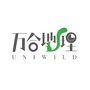 万合地理公众号ico