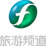 福建电视台旅游频道ico