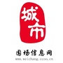 围场信息网ico