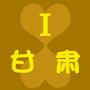 甘肃派ico
