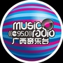 FM950广西音乐台公众号ico