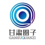 甘肃圈子ico