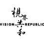 视界共和ico