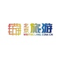 北京旅游公众号ico