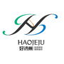 济州岛自由行ico