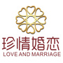 邯郸珍情婚恋ico