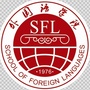 四川文理学院外国语学院ico