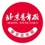 北青社区报望京版ico