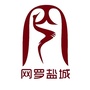 网罗盐城ico