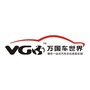 周口VG车世界ico