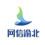 网信渝北ico