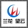 望云煤矿ico