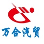 万合汽贸公众号ico